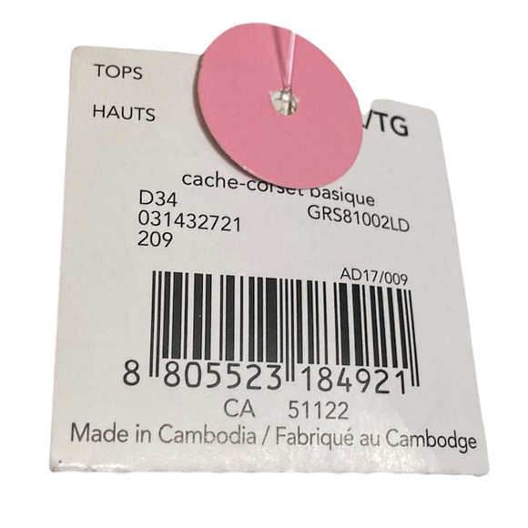 XL•GEORGE•NWT•MUSTARD YELLOW /OLIVE TONE FITTED BASIC CAMI• - Picture 3 of 4